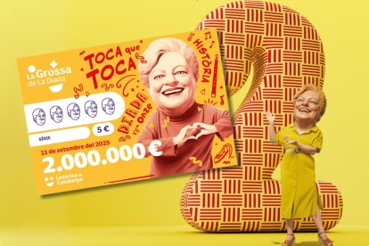 La imagen promocional del premio de este jueves.