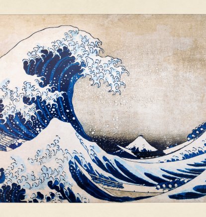 Ilustración de 