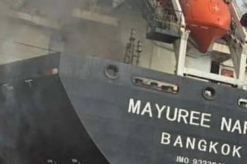 La agencia de Operaciones Comerciales Marítimas de Reino Unido ha informado de que tres barcos han sido alcanzados en las últimas horas por proyectiles cerca del estrecho de Ormuz.&nbsp;