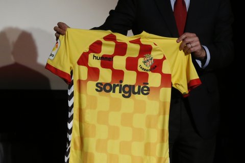 La nueva camiseta del Nàstic, del color prohibido