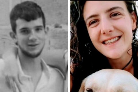 La pareja de 21 y 23 años iba a practicar kayak en el pantano de Susqueda, Girona.