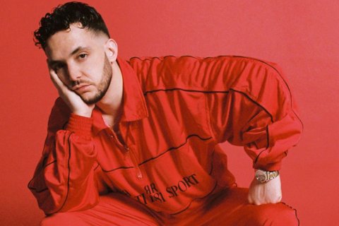 Imagen promocional del cantante C.Tangana. Cedida