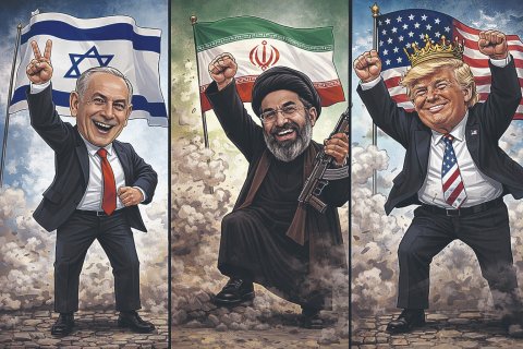 Netanyahu, Jameneí y Trump