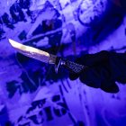 El arma blanca intervenida durante un registro.