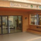 L'escoal bressol de l'Arboç.