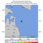 Un mapa de sacudidas muestra la ubicación de un terremoto de magnitud 7,6 que golpeó el norte de Japón el 8 de diciembre de 2025