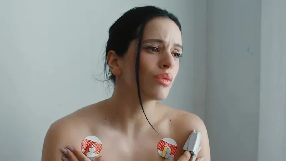 Rosalía ha publicado esta tarde nuevo single.