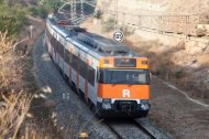 Un tren de la R15.