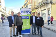 La quinta campaña de bonos estará vigente hasta el 25 de noviembre de 2025.