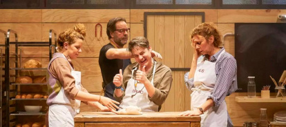 La comedia ‘Una teràpia integral’.