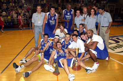 En 2004 el Serrallo acogió Lliga Catalana LEB en la que el CBT, con Berni Álvarez como jugador, se impuso al Valls en la final (75-62).