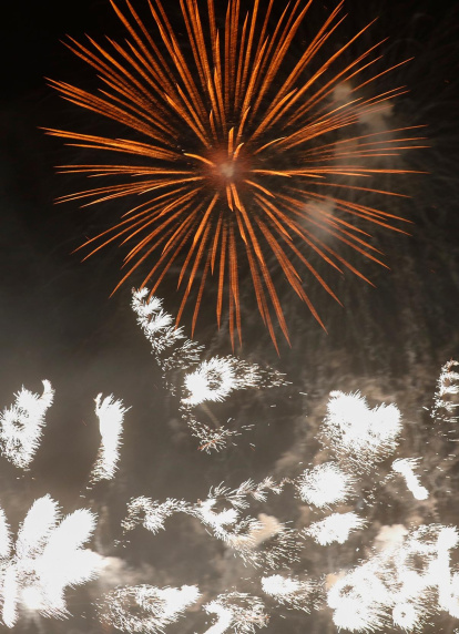 Arranca el Concurs Internacional de Focs de Tarragona con la italiana Santa Chiara