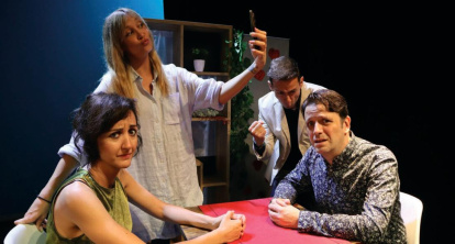 En la obra participan Núria Casas, Iván Campillo, Mireia Clemente y Quim Casas.