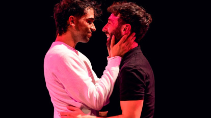 Dafnis Baldus y Albert Salazar.