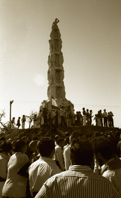 El monument acabat.